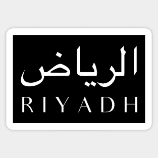 RIYADH Sticker